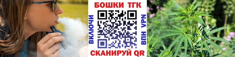 Где купить Йошкар-Ола COCAIN  Альфа ПВП  Меф мяу мяу 