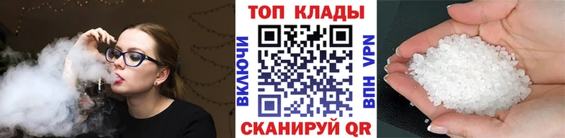 Амфетамин Йошкар-Ола
