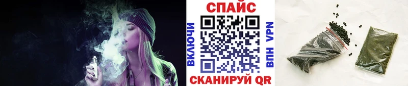 купить наркотик  blacksprut сайт  БУТИРАТ оксана  Йошкар-Ола 