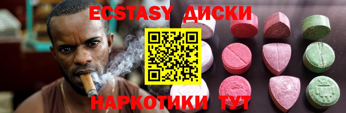 ГАШ Йошкар-Ола