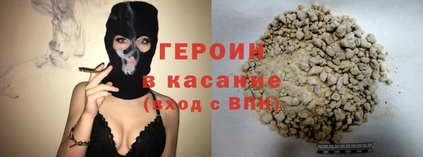 марки lsd Кукмор