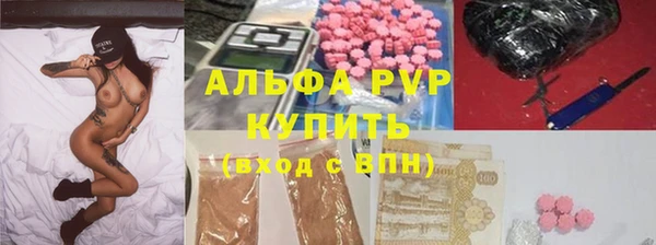 кокаин премиум Кулебаки