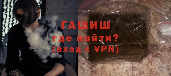 кокаин премиум Кулебаки
