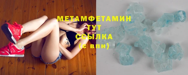 марки lsd Кукмор