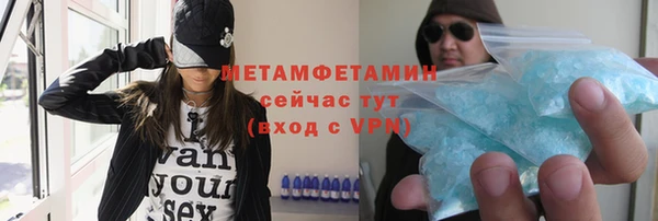 apvp Домодедово
