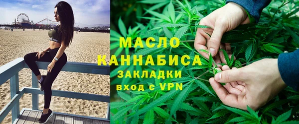кокаин премиум Кулебаки