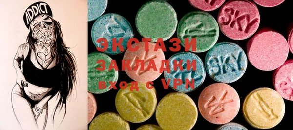 марки lsd Кукмор