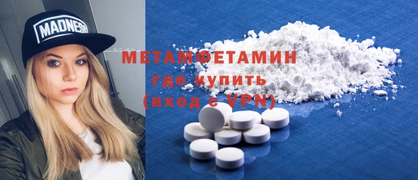марки lsd Кукмор