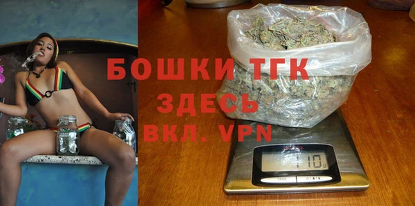 герыч Куйбышев