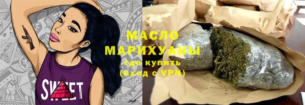 марки lsd Кукмор
