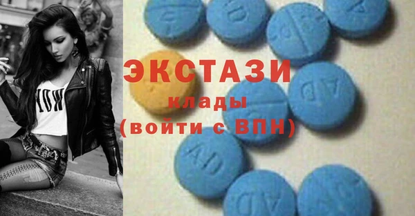 марки lsd Кукмор