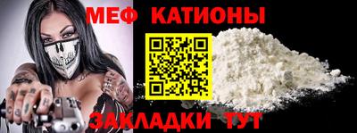 MDMA Premium VHQ Волгодонск
