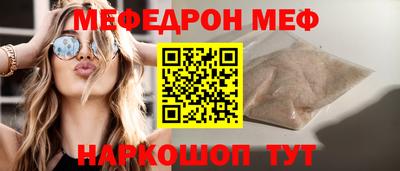 хмурый Балашиха