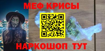 ГАЛЛЮЦИНОГЕННЫЕ ГРИБЫ Волжский