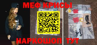 хмурый Балашиха