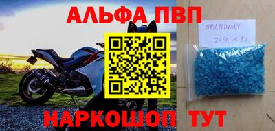 хмурый Балашиха