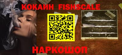 ГАЛЛЮЦИНОГЕННЫЕ ГРИБЫ Волжский