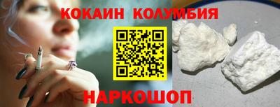 ГАЛЛЮЦИНОГЕННЫЕ ГРИБЫ Волжский