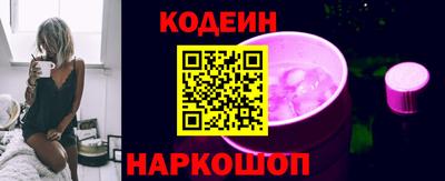 MDMA Premium VHQ Волгодонск