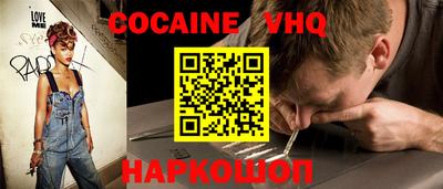 ГАЛЛЮЦИНОГЕННЫЕ ГРИБЫ Волжский