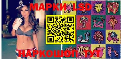 хмурый Балашиха