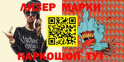 MDMA Premium VHQ Волгодонск