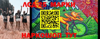 MDMA Premium VHQ Волгодонск