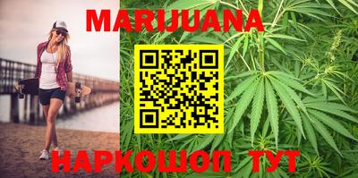 хмурый Балашиха