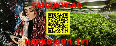 MDMA Premium VHQ Волгодонск