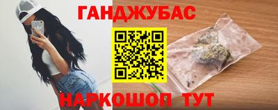 MDMA Premium VHQ Волгодонск