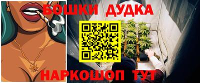 ГАЛЛЮЦИНОГЕННЫЕ ГРИБЫ Волжский