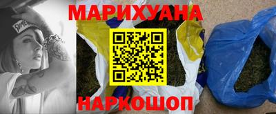 MDMA Premium VHQ Волгодонск