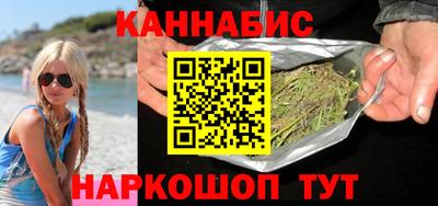 MDMA Premium VHQ Волгодонск