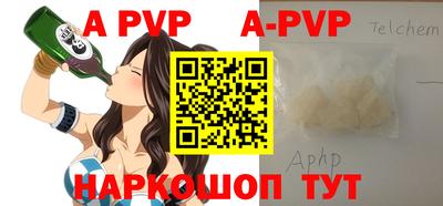 MDMA Premium VHQ Волгодонск