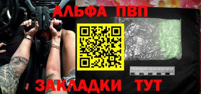 ГАЛЛЮЦИНОГЕННЫЕ ГРИБЫ Волжский