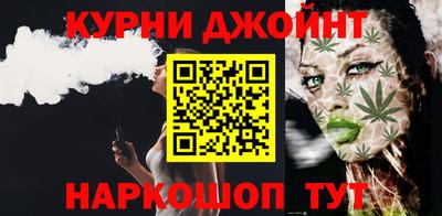 MDMA Premium VHQ Волгодонск