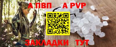 MDMA Premium VHQ Волгодонск
