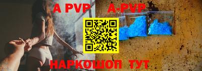 MDMA Premium VHQ Волгодонск