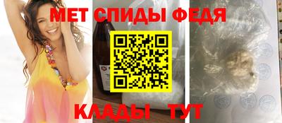 ГАЛЛЮЦИНОГЕННЫЕ ГРИБЫ Волжский
