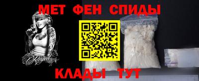 экстази Азнакаево