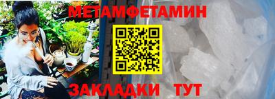 ГАЛЛЮЦИНОГЕННЫЕ ГРИБЫ Волжский