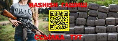 MDMA Premium VHQ Волгодонск