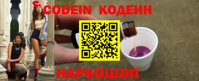 хмурый Балашиха