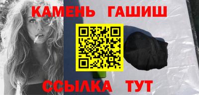 хмурый Балашиха