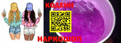 MDMA Premium VHQ Волгодонск