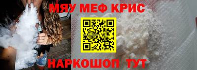 PSILOCYBIN Абакан