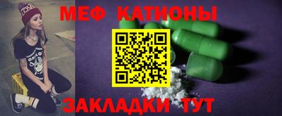 MDMA Premium VHQ Волгодонск