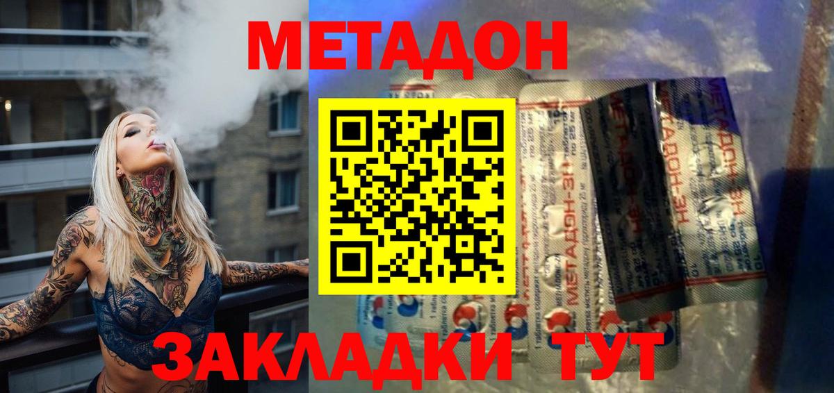 A PVP Йошкар-Ола