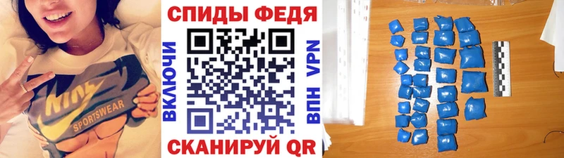 кракен ONION  Йошкар-Ола  Первитин винт 